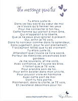 Je te vois Je te vois